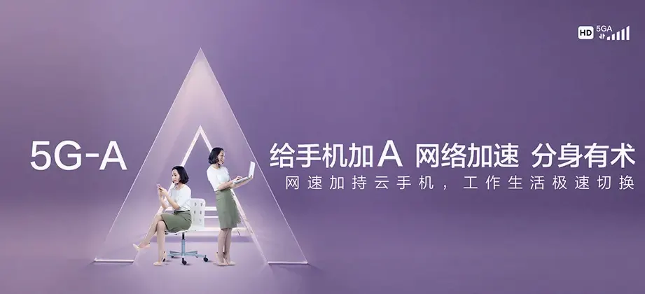 献县献县陌南镇 移动宽带