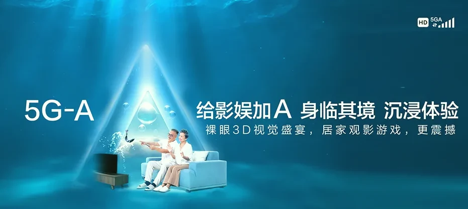 献县献县小平王乡 移动宽带