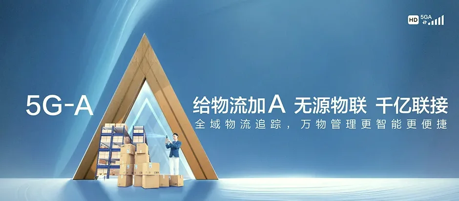 献县献县乐寿镇 移动宽带