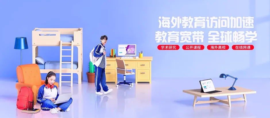 献县献县乐寿镇 移动宽带