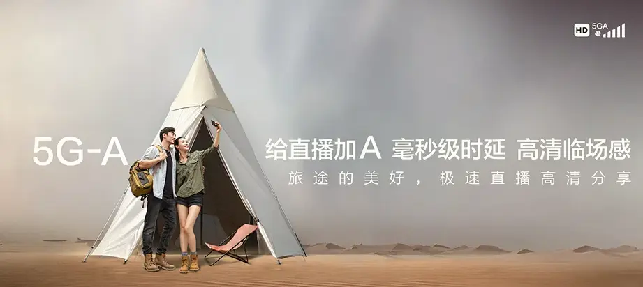 献县献县淮镇镇 移动宽带